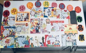 0a577579fc137fdcfa54b6346384554