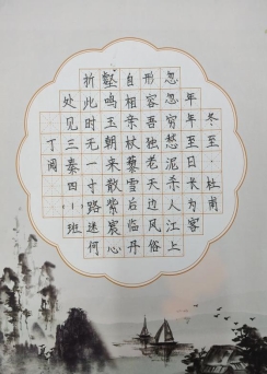 2cc43d30a3edd1fe9235f9836717a4e