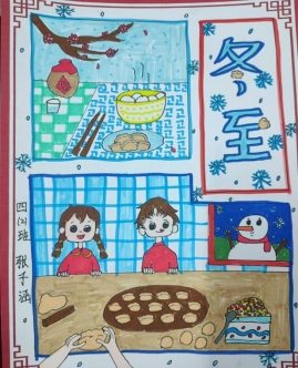 4fbd21b467a2ffe021f9df704d212d8