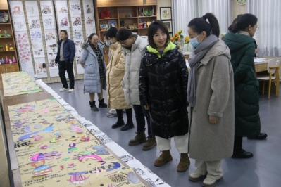 a1579be0bd6dc8ab4915b81dd659cf1