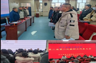 5ea14a9c13ec99bbd138fc7bc2c4059