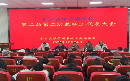 4ad4c2d320d6297a7f5e9aec48a7c98