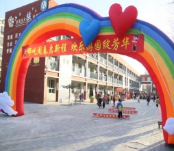 bbb85ecbb37f840f9fed1d49a75faf6