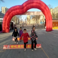 46a7423731e3acdf0978c3a59c3e264