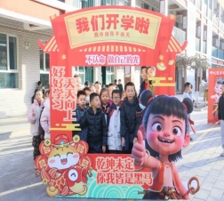 33b59ea11ef09ccd7a50ead02cfaa93