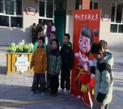 0a3e5ed7436d522bf8035c12112f93b