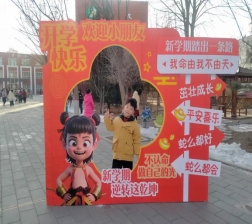 8ffffe27c636ff264d5565ac0ade49a