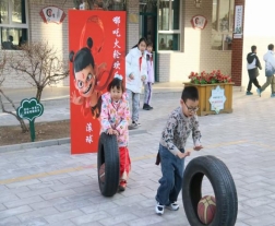 7e977acf81b5a51f9b73e1635e901a8