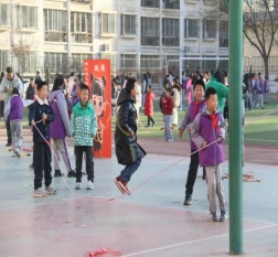 ceaefe1db0b8a72849164c073e03882