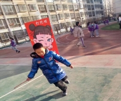 0a6a904edc5e70b38d1d324dec340af