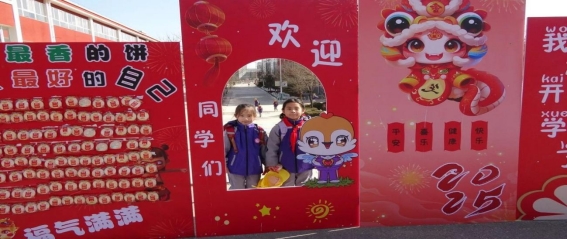 f2e0ef68ff3f8a6288f4b9f2aaa0bcfc