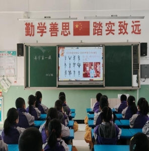 0e2e8e7d32a8acec90f08596db361330