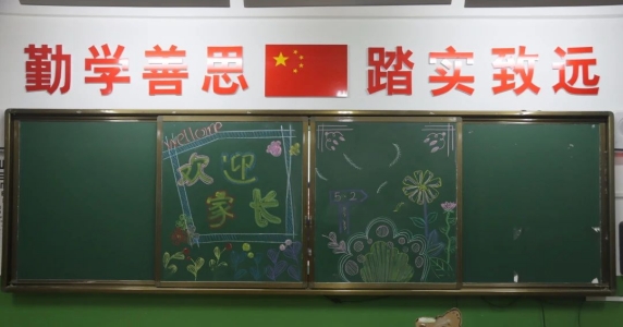 dbefa24a51d401f89c1e1dbd7ad6d251