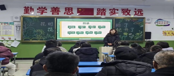 8be49474e2ab61bb660a5100bbc97a74