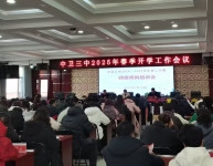 69959930b6d81ac9b826f4654c03988