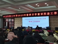 9024a571d07c09de530bf779a37c57b