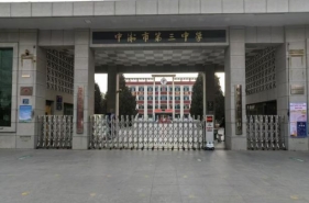 842824ab529df67cc7361b99ff01fd1