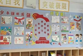 a770537295ab9470c50416793d9716c