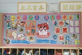 53d8bb02df590fced8e615fc78776a7