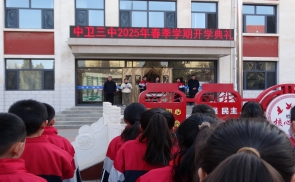 e5288bedc1e8d940c73c8938a8d6fb0