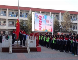 357e39acd1d0dcf22766bb69eb2124e