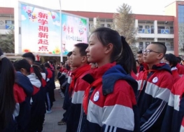 1a172cfe73c32750565c33efae04f7c