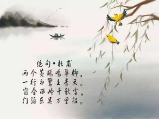 bcd7f5e56f409147d54fca6cd0e0b8b