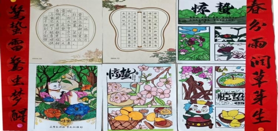 52355cdbdebe14e5ac0523b024ec196