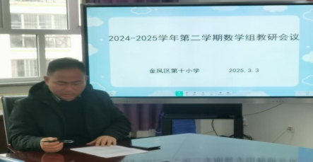 c4eddc53b2bff25225ec21cd3f5efb5