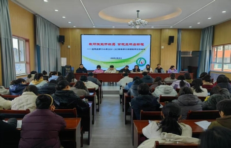 微信图片_20250225235436