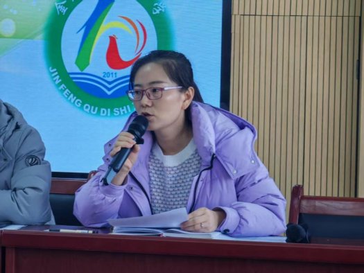 微信图片_20250225235439