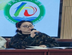 微信图片_20250225235440