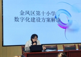 微信图片_20250226110513