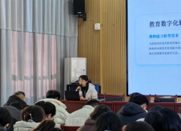 微信图片_20250226110535