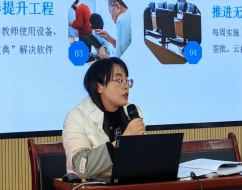 微信图片_20250226110606