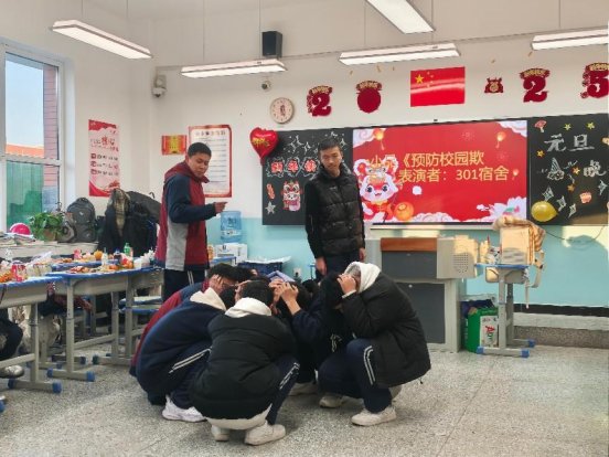 微信图片_20241231210851