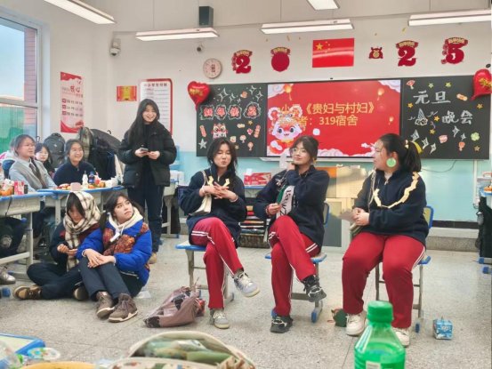 微信图片_20250101074037