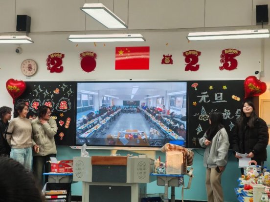 微信图片_20241231210907