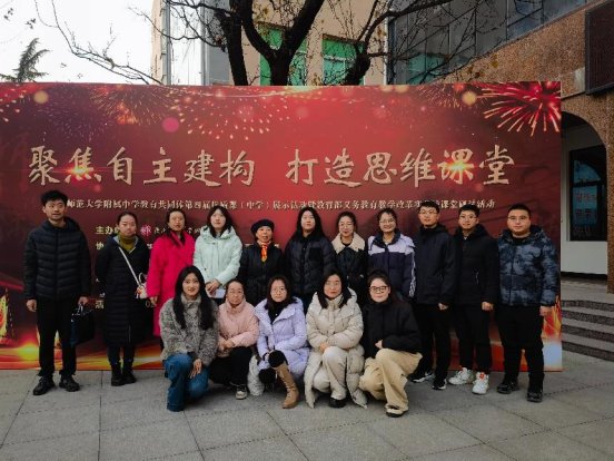 微信图片_20250106082211