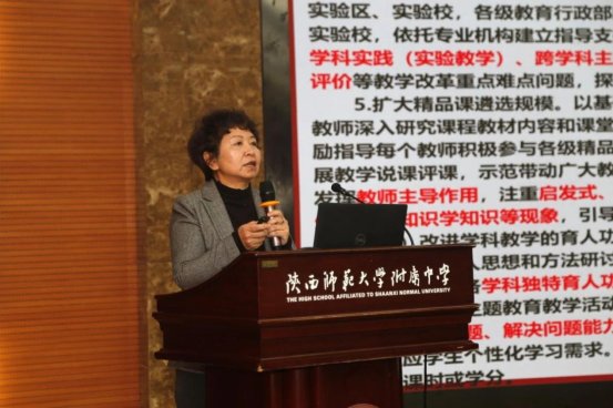 微信图片_20250106155107