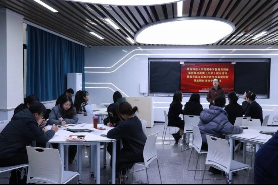 微信图片_20250106155151