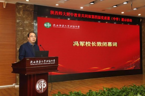 微信图片_20250106155114