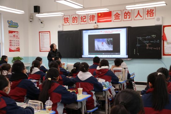 G:/2025年/01 教学/0228 市教育局教研室视导秦宁/听课/物理1 (1).JPG物理1 (1)