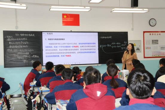 G:/2025年/01 教学/0228 市教育局教研室视导秦宁/听课/物理2 (3).JPG物理2 (3)