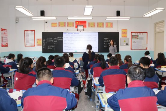 G:/2025年/01 教学/0228 市教育局教研室视导秦宁/听课/思政1 (2).JPG思政1 (2)