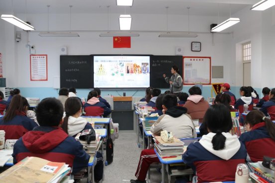 G:/2025年/01 教学/0228 市教育局教研室视导秦宁/听课/历史1 (2).JPG历史1 (2)