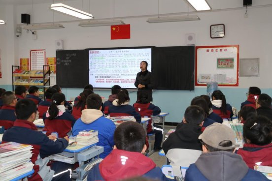 G:/2025年/01 教学/0228 市教育局教研室视导秦宁/听课/地理1 (5).JPG地理1 (5)