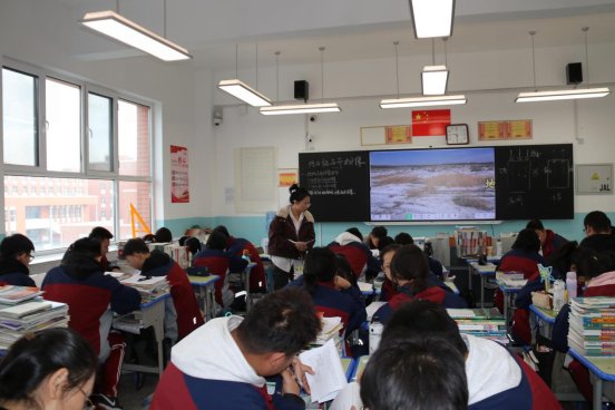 G:/2025年/01 教学/0228 市教育局教研室视导秦宁/听课/地理2 (2).JPG地理2 (2)