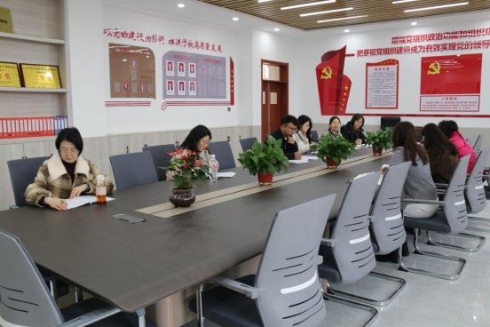 G:/2025年/01 教学/0228 市教育局教研室视导秦宁/评课/思政 (4).JPG思政 (4)