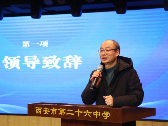 微信图片_20250122101024